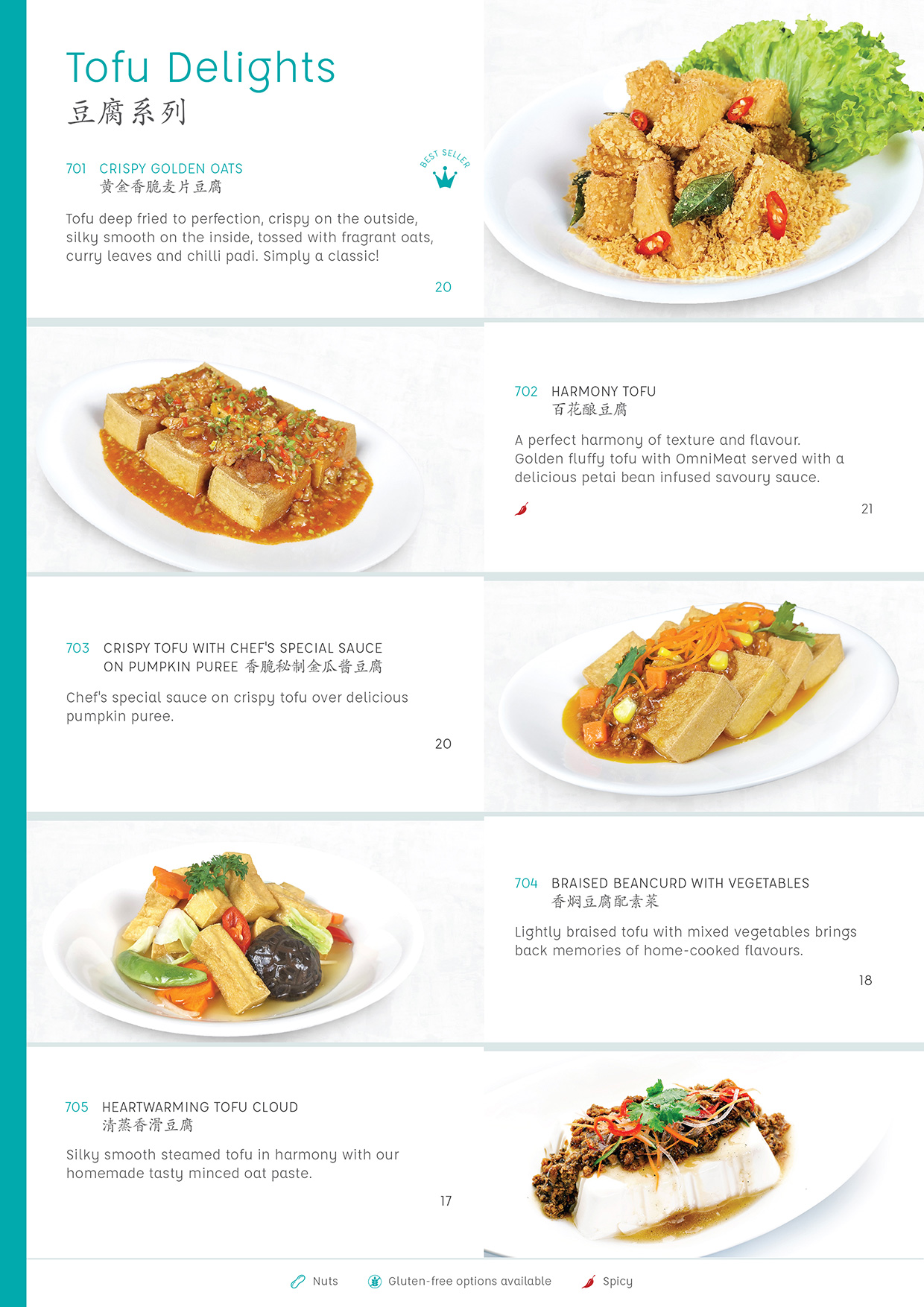 Whole Earth Food Menu