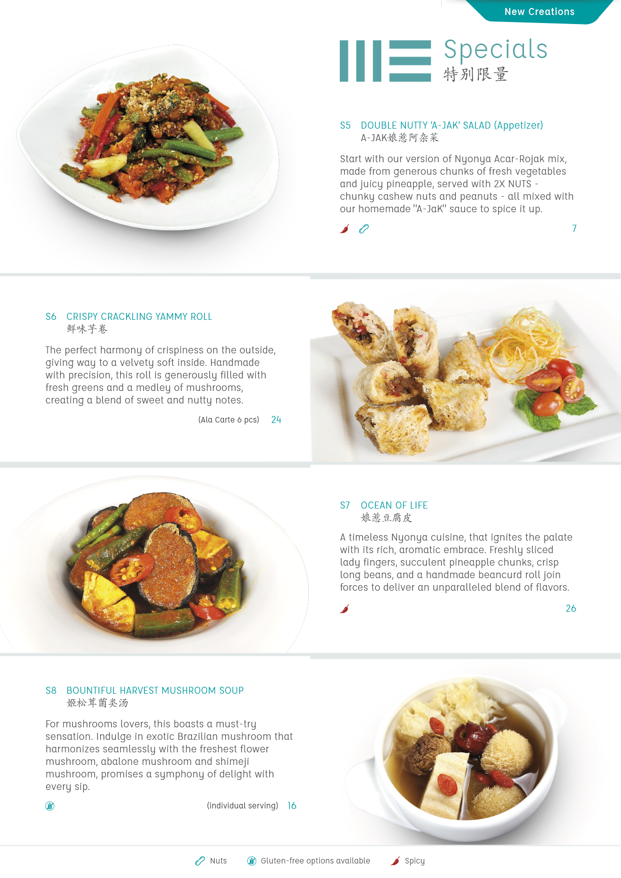 Whole Earth Food Menu
