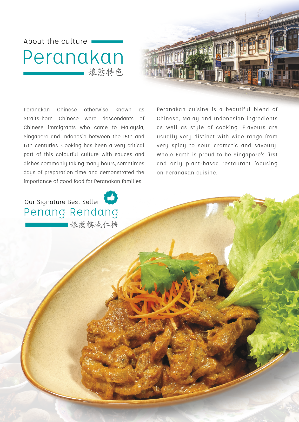 Whole Earth Food Menu