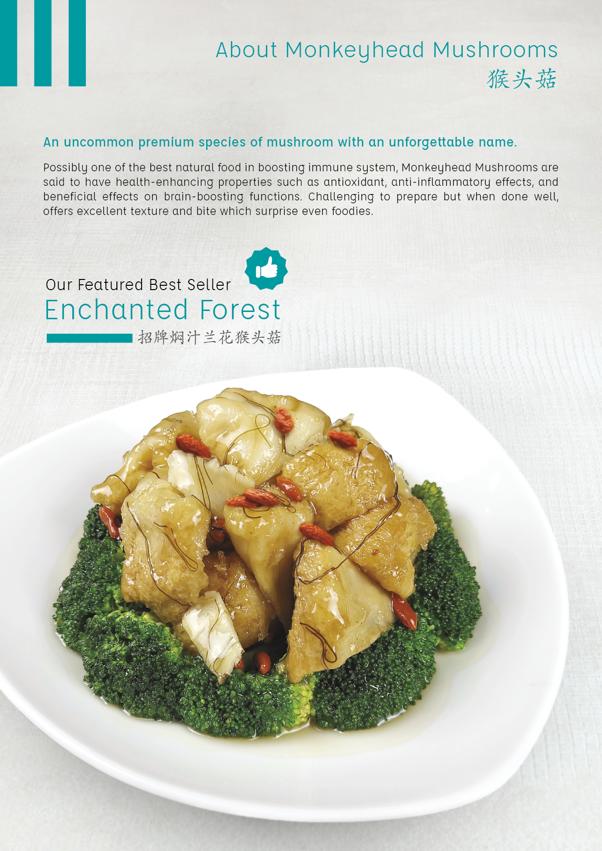 Whole Earth Food Menu