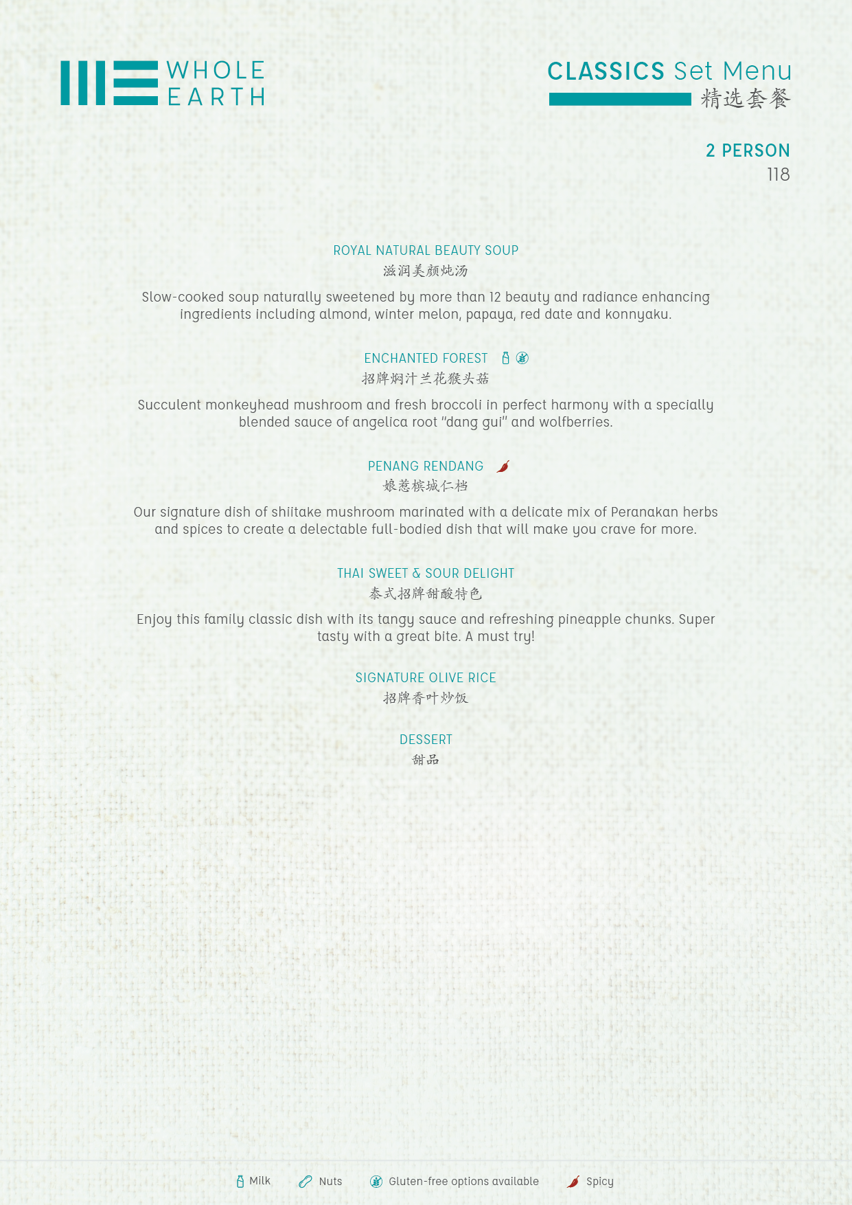 Whole Earth Food Menu
