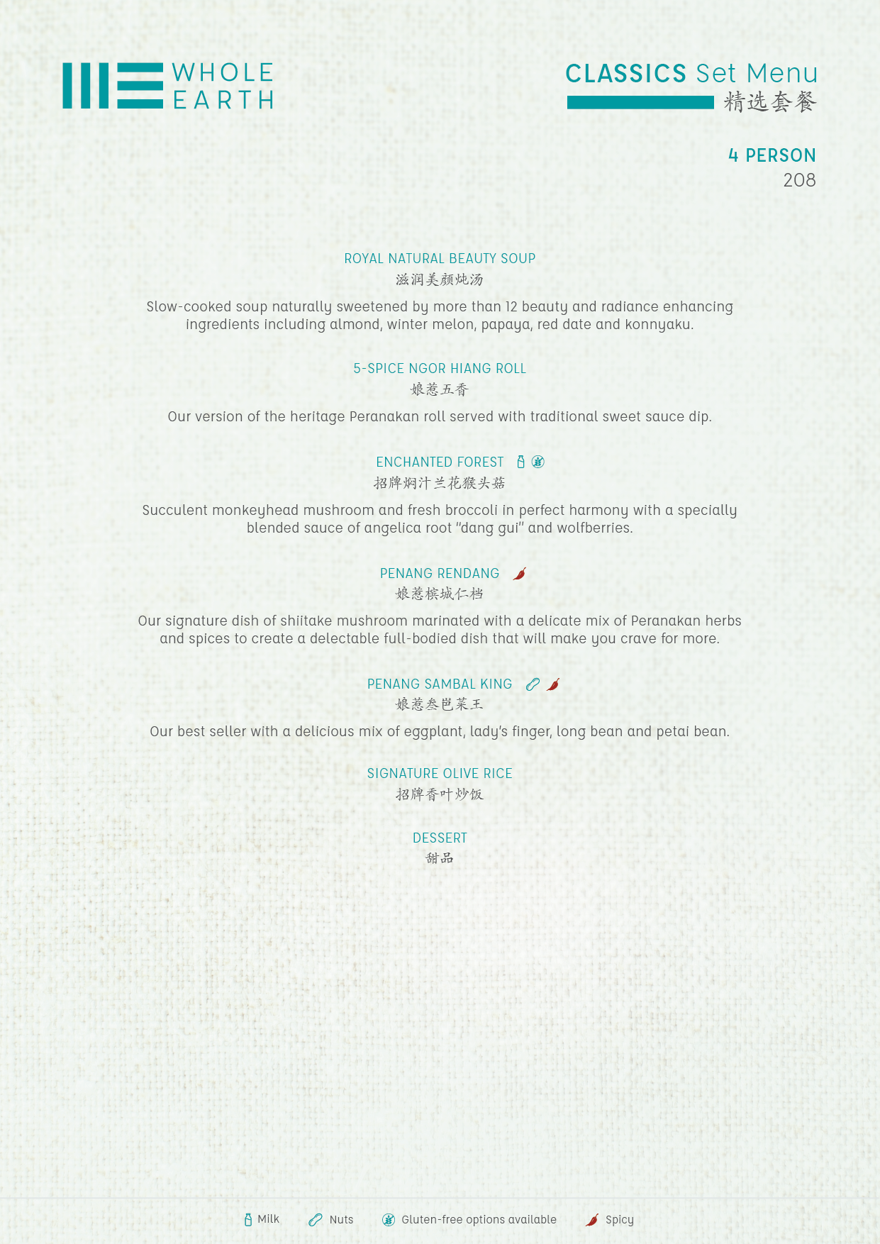 Whole Earth Food Menu